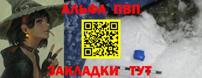 марихуана Ирбит