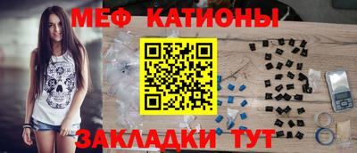 mdpv Изобильный