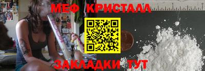 mdpv Изобильный