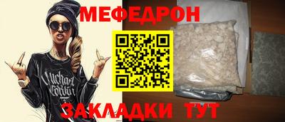марихуана Ирбит