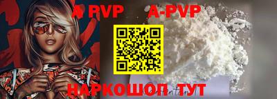 марихуана Ирбит