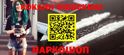 mdpv Изобильный