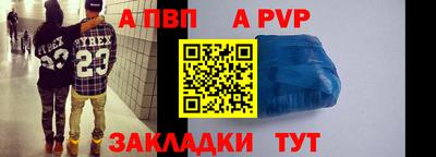 mdpv Изобильный