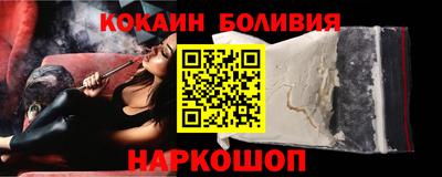 марихуана Ирбит
