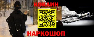mdpv Изобильный