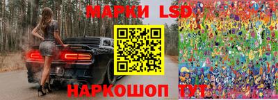 марихуана Ирбит