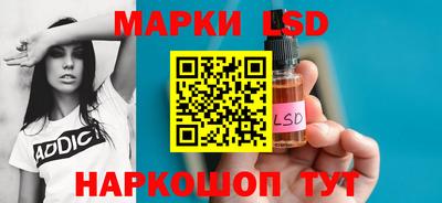 mdpv Изобильный