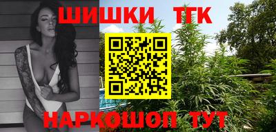 амфетамин Ипатово