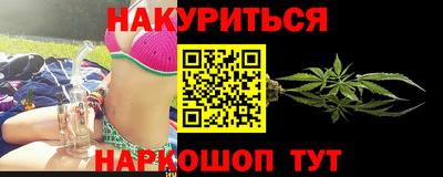 mdpv Изобильный