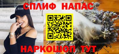 mdpv Изобильный