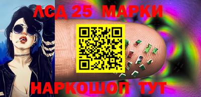 mdpv Изобильный