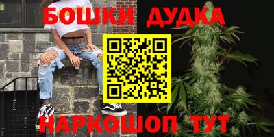 амфетамин Ипатово