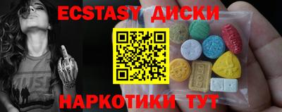 mdpv Изобильный