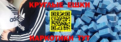 марихуана Ирбит