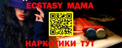 mdpv Изобильный