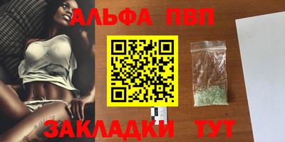 марихуана Ирбит