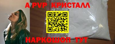 mdpv Изобильный