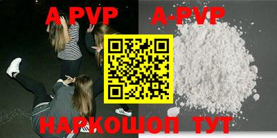mdpv Изобильный