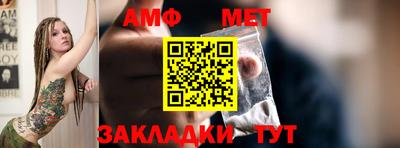 марихуана Ирбит