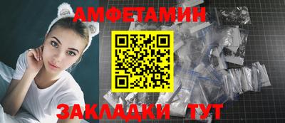 марихуана Ирбит