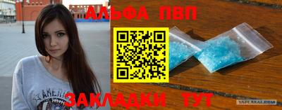 mdpv Изобильный