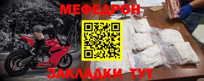 марихуана Ирбит